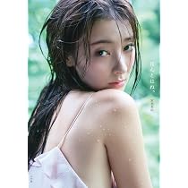 Amazon.co.jp: 藤井サチ1stフォト＆スタイルブック 雨のち、サチ